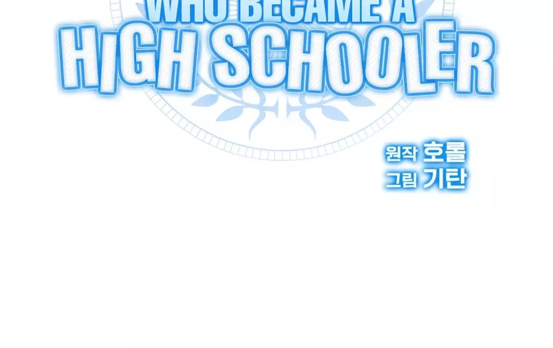 High School Return of a Gangster - Chapter 11 Page 102