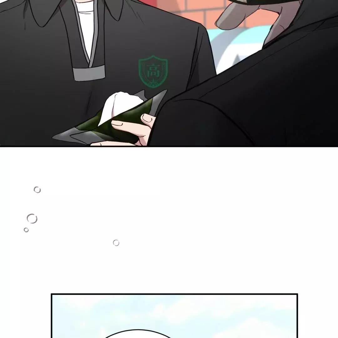 High School Return of a Gangster - Chapter 11 Page 125