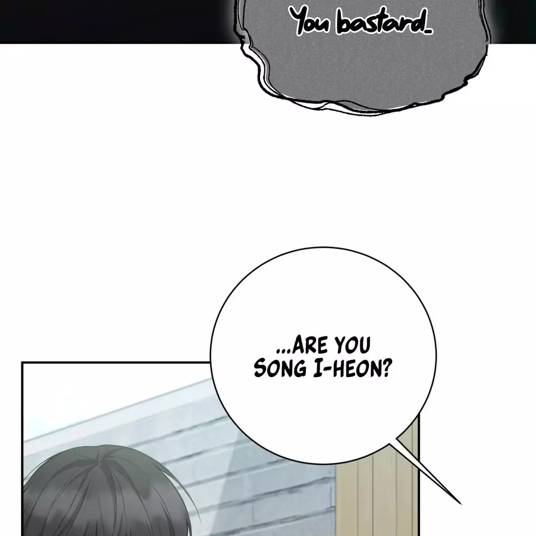 High School Return of a Gangster - Chapter 12 Page 12