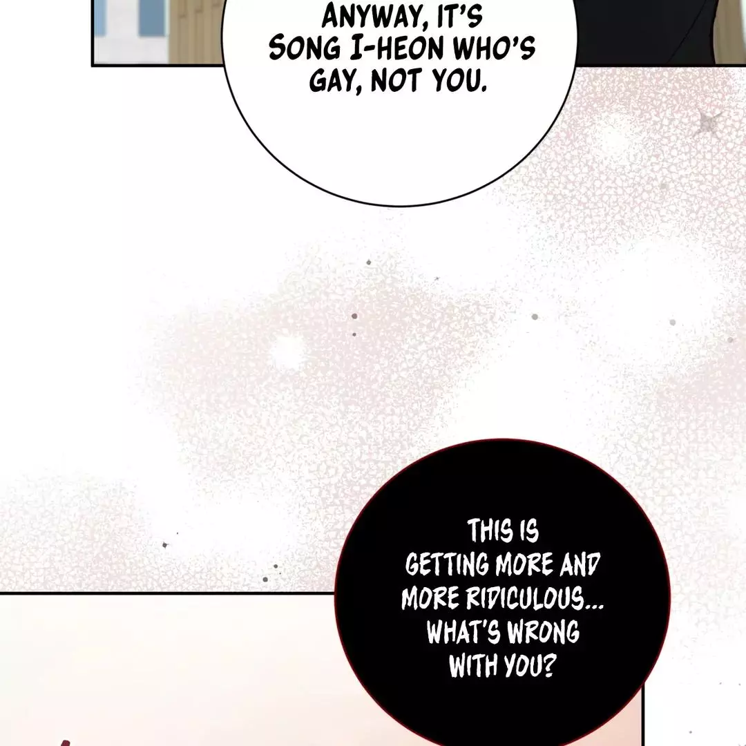 High School Return of a Gangster - Chapter 12 Page 41
