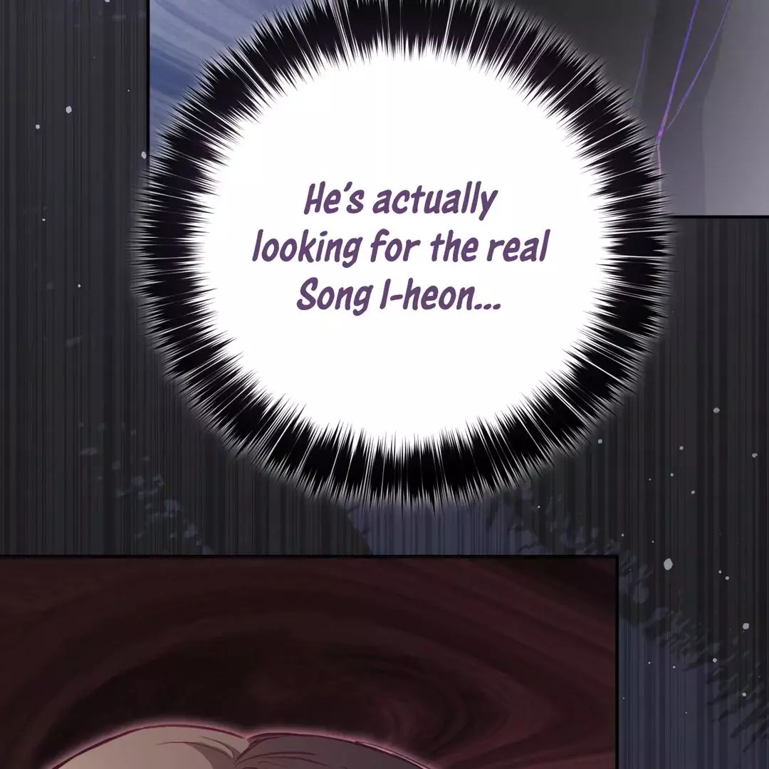 High School Return of a Gangster - Chapter 12 Page 98
