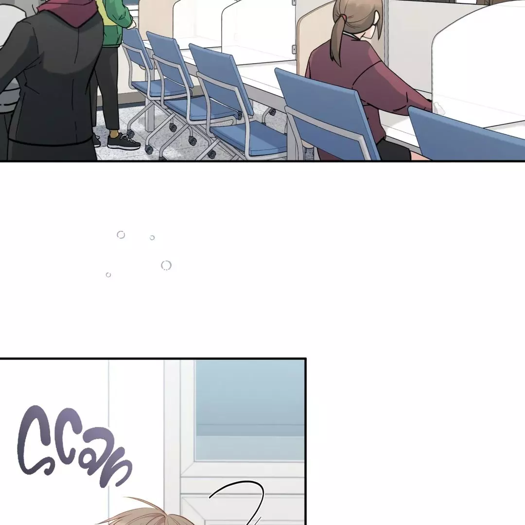High School Return of a Gangster - Chapter 12 Page 107