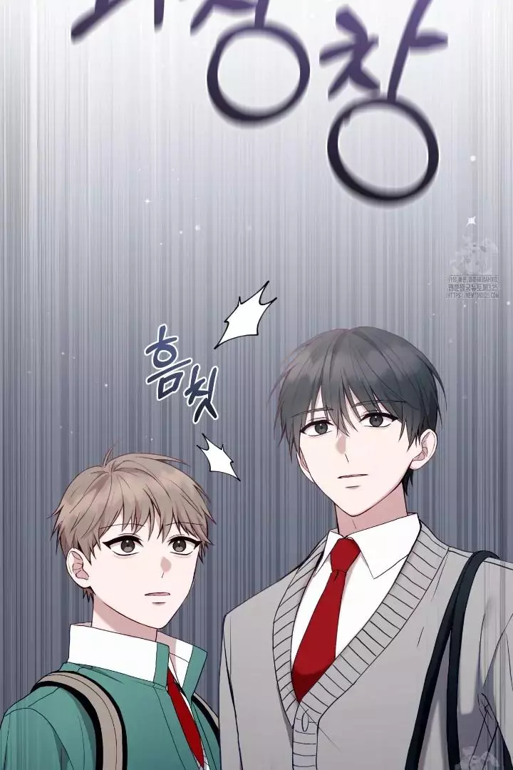 High School Return of a Gangster - Chapter 14 Page 3