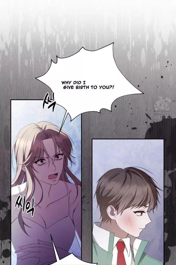 High School Return of a Gangster - Chapter 14 Page 19