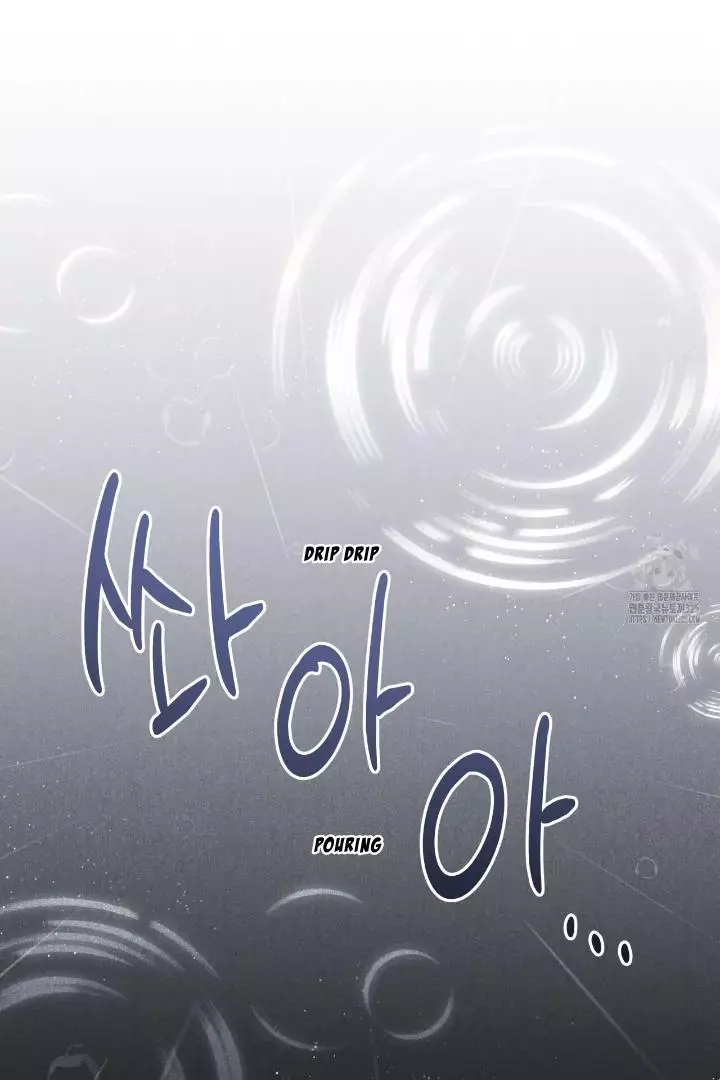High School Return of a Gangster - Chapter 14 Page 49