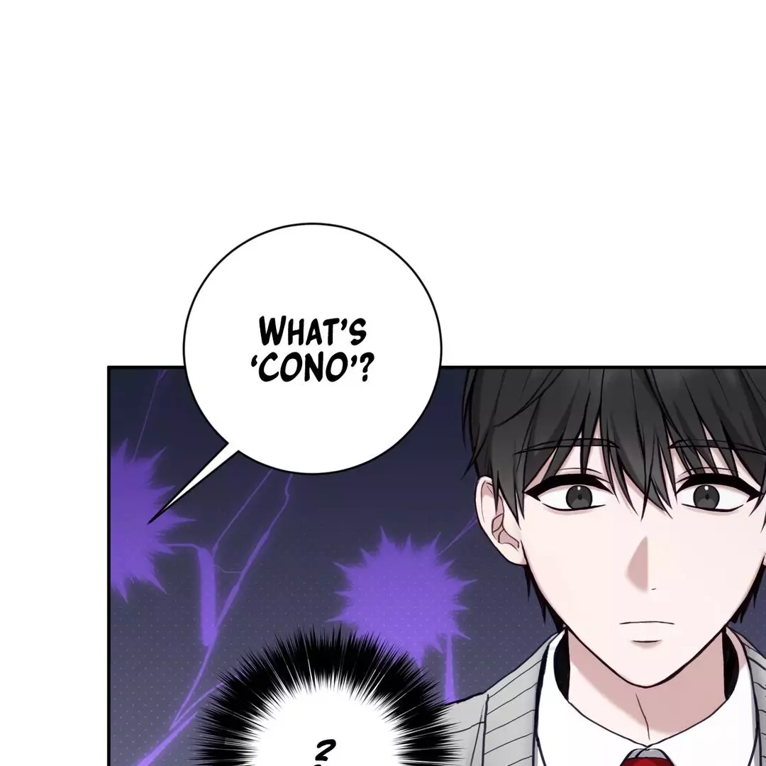 High School Return of a Gangster - Chapter 15 Page 43