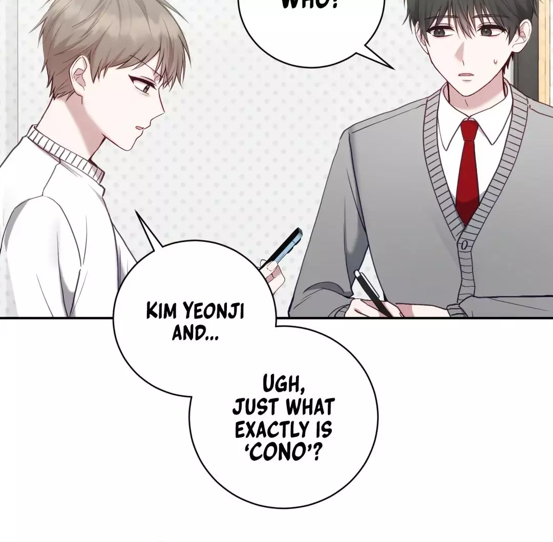 High School Return of a Gangster - Chapter 15 Page 46