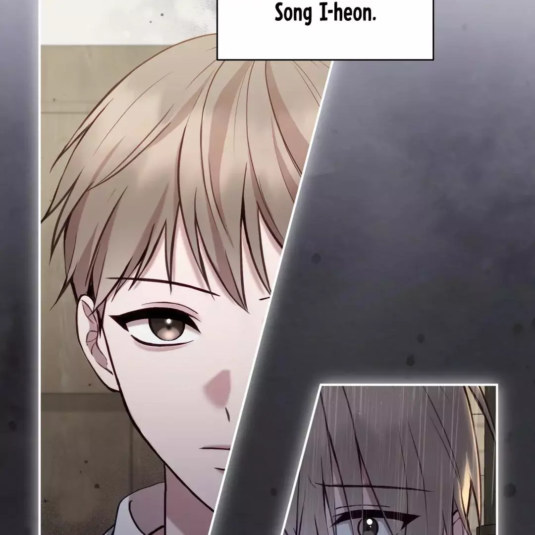 High School Return of a Gangster - Chapter 17 Page 44