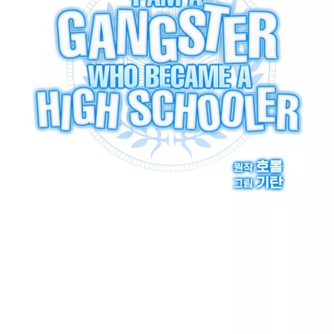 High School Return of a Gangster - Chapter 17 Page 88