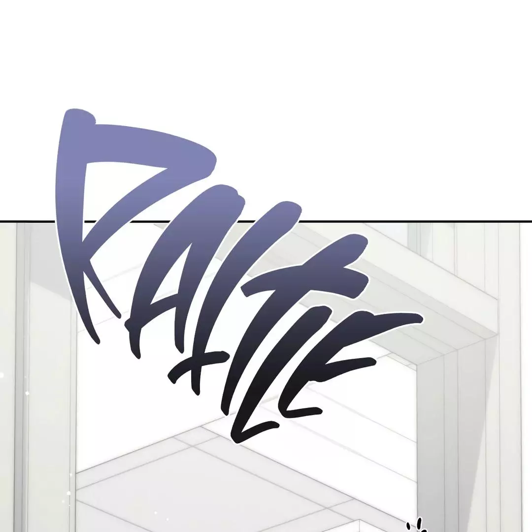 High School Return of a Gangster - Chapter 17 Page 94