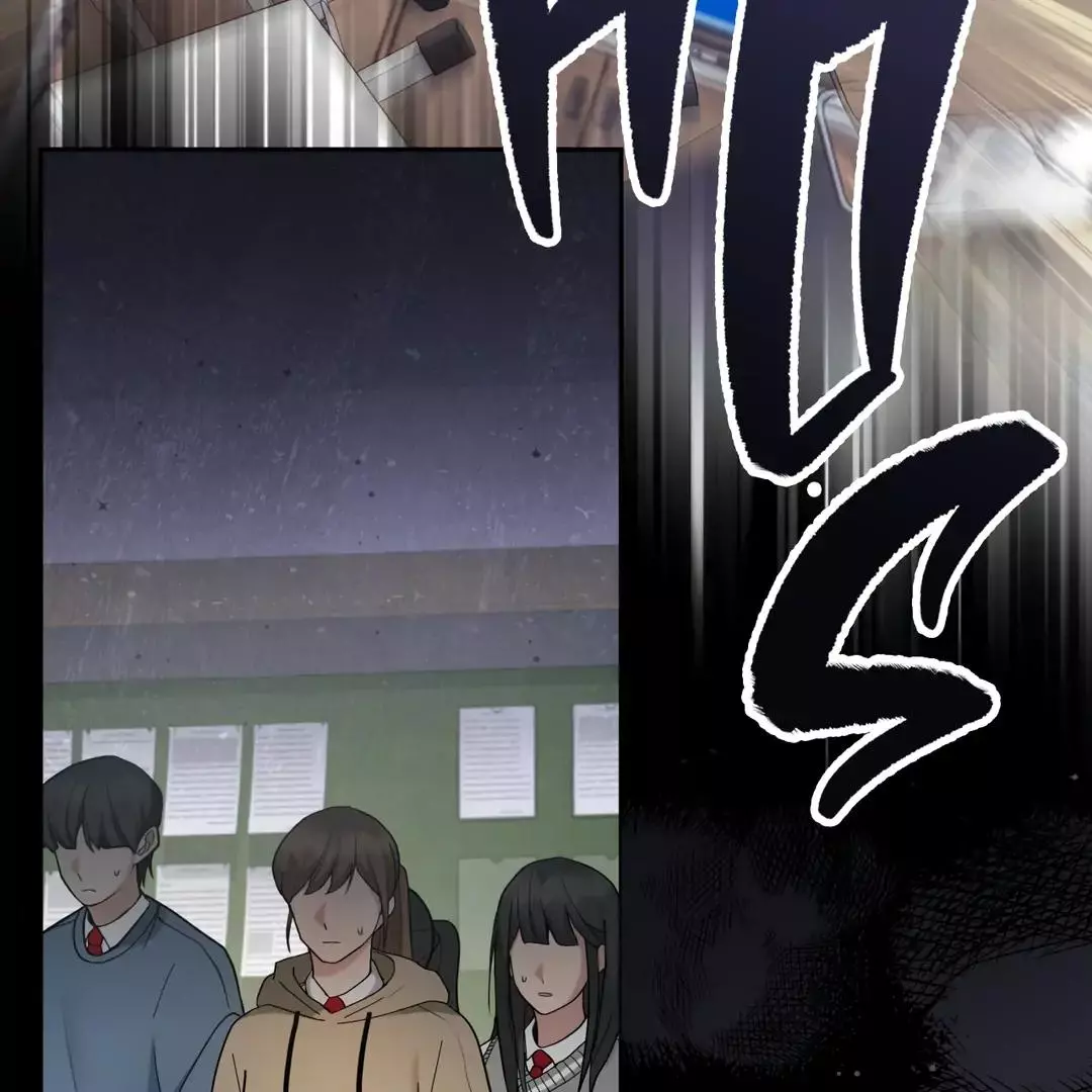 High School Return of a Gangster - Chapter 18 Page 69