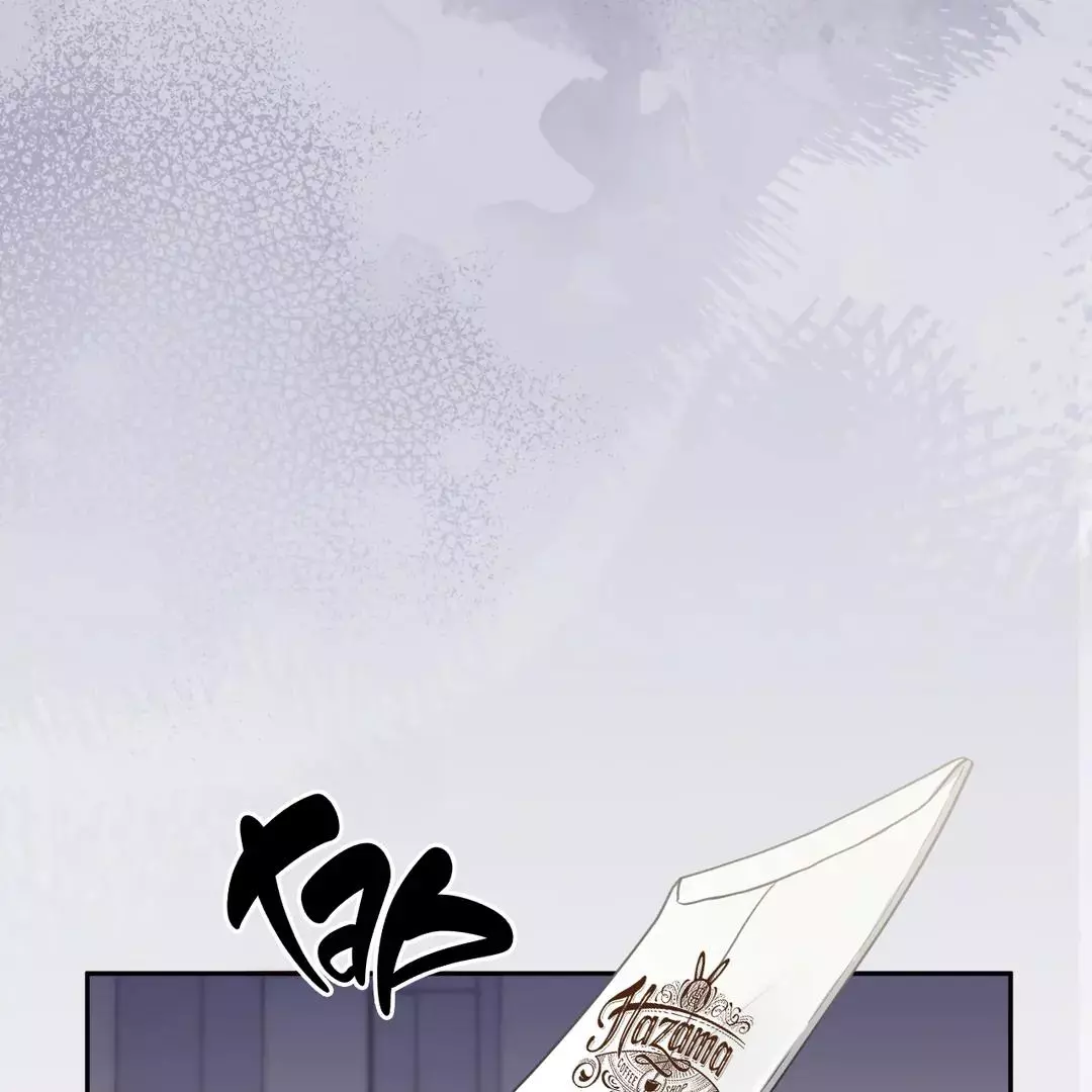 High School Return of a Gangster - Chapter 18 Page 83