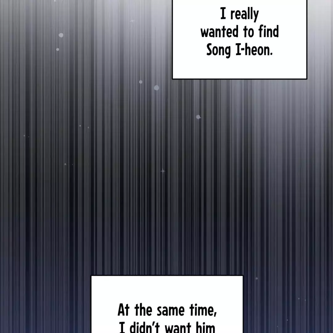 High School Return of a Gangster - Chapter 19 Page 24