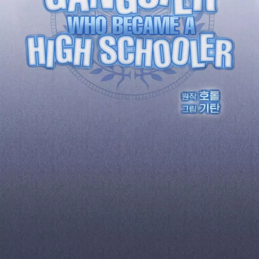 High School Return of a Gangster - Chapter 20 Page 33