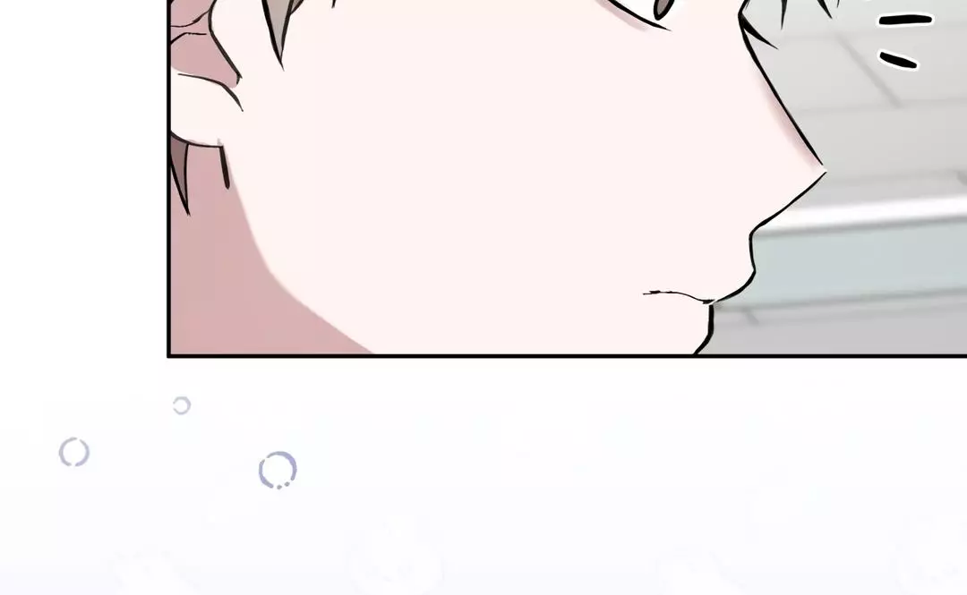 High School Return of a Gangster - Chapter 20 Page 101