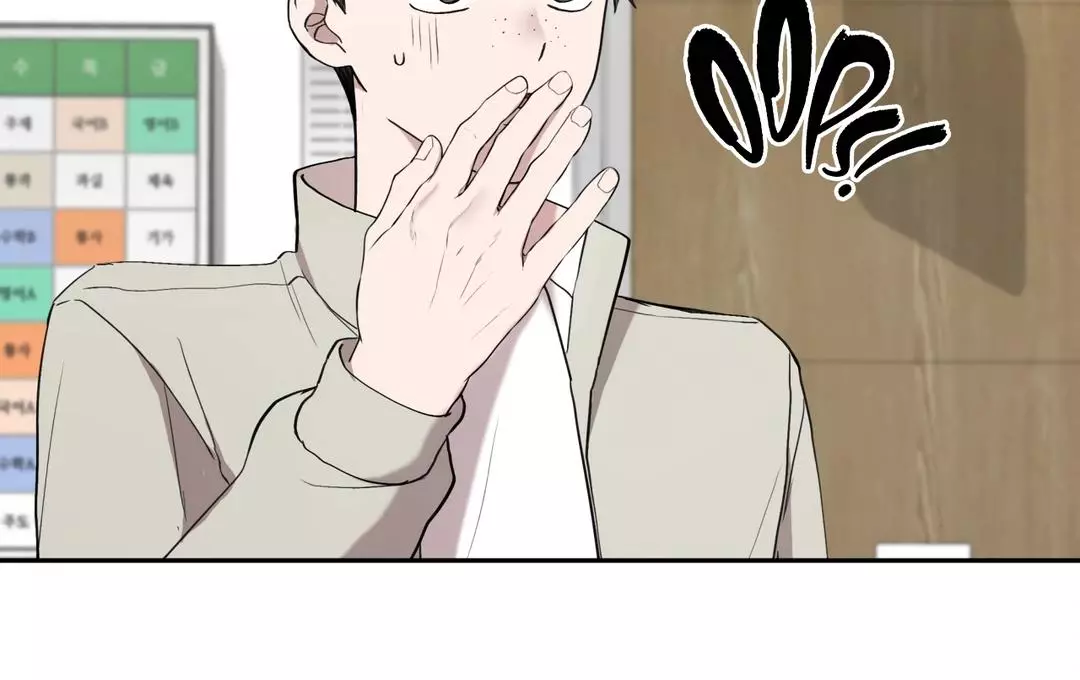 High School Return of a Gangster - Chapter 20 Page 110