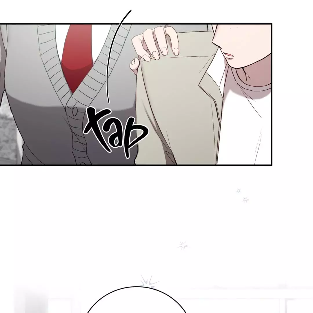 High School Return of a Gangster - Chapter 20 Page 124