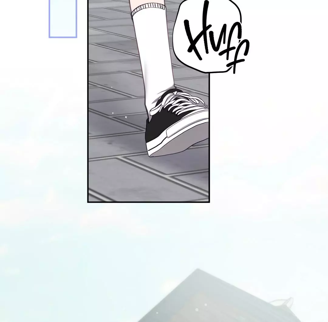 High School Return of a Gangster - Chapter 21 Page 47