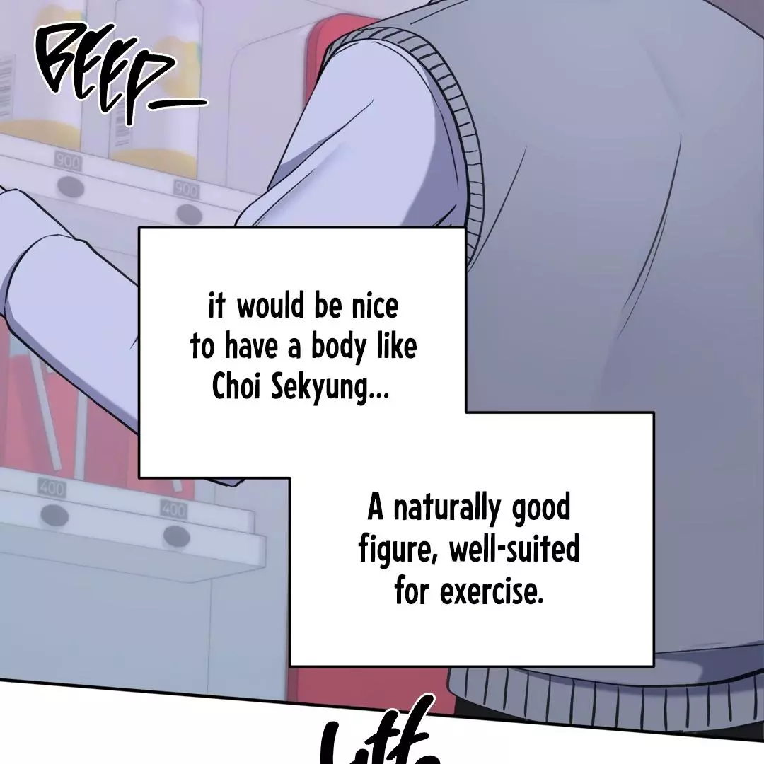 High School Return of a Gangster - Chapter 22 Page 79