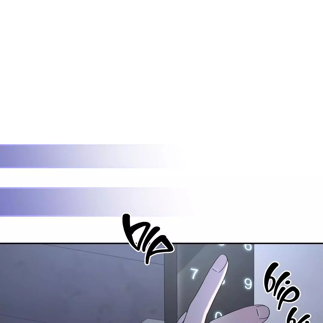 High School Return of a Gangster - Chapter 23 Page 7