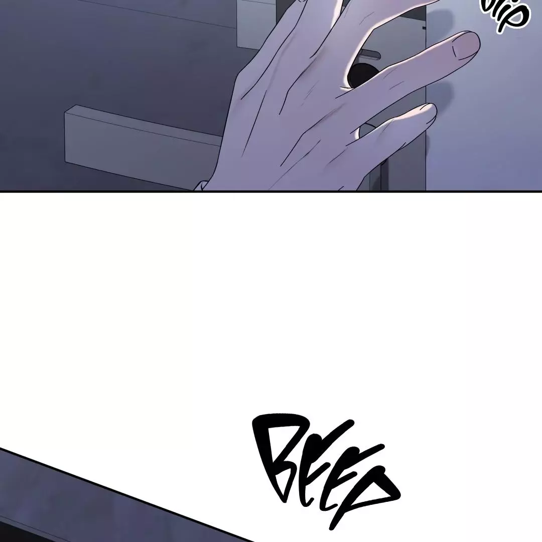 High School Return of a Gangster - Chapter 23 Page 8