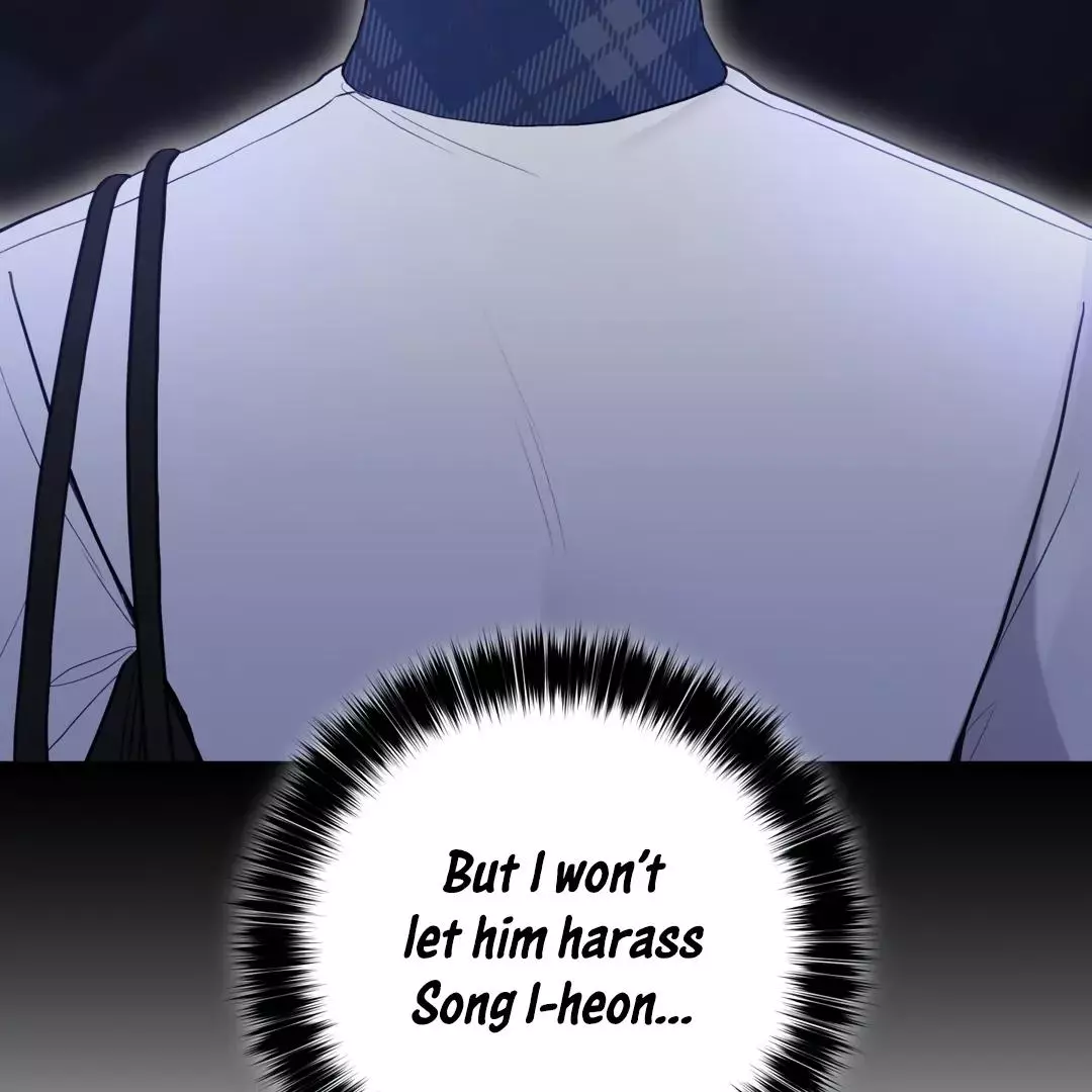 High School Return of a Gangster - Chapter 24 Page 104