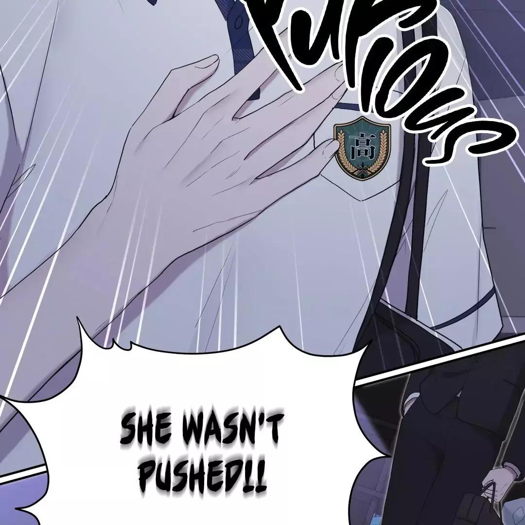 High School Return of a Gangster - Chapter 25 Page 46