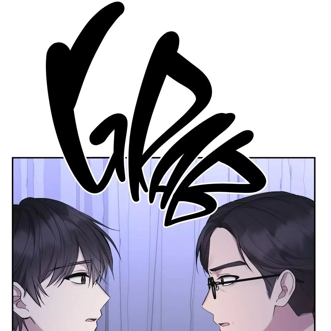 High School Return of a Gangster - Chapter 25 Page 49