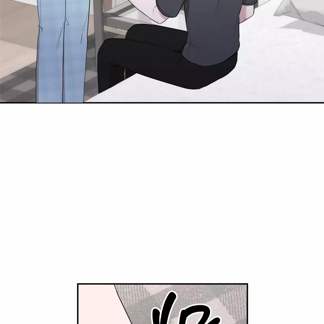 High School Return of a Gangster - Chapter 25 Page 103