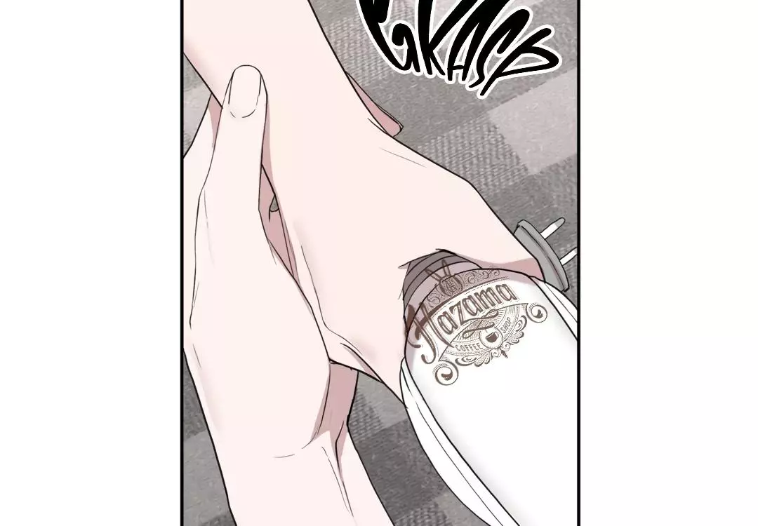 High School Return of a Gangster - Chapter 25 Page 104