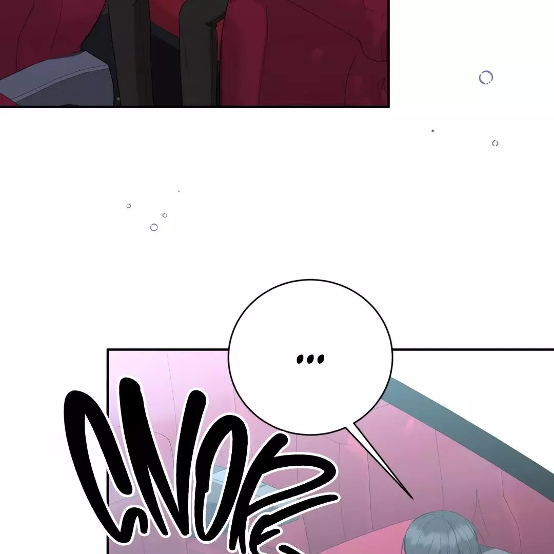 High School Return of a Gangster - Chapter 25 Page 135