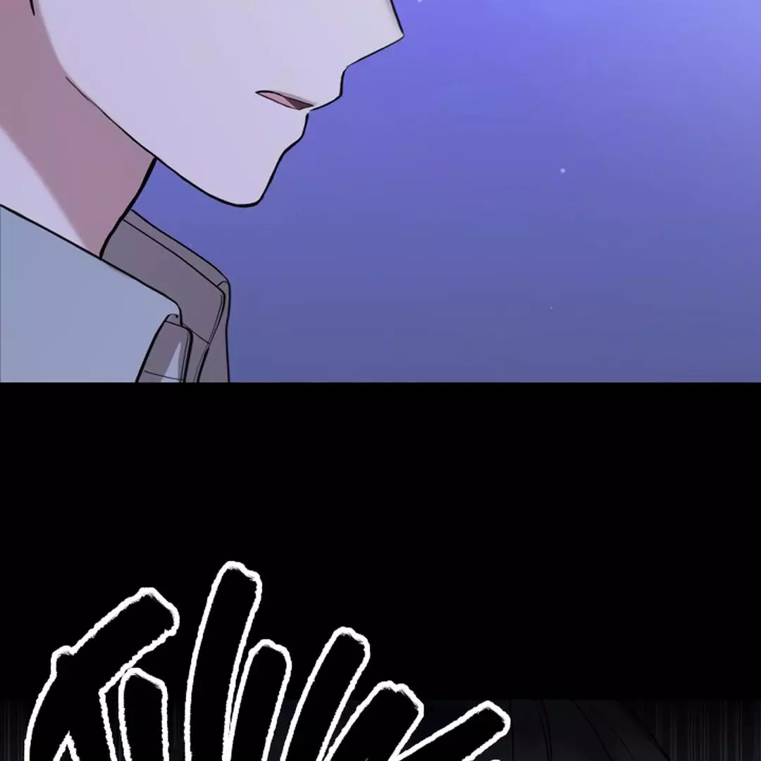 High School Return of a Gangster - Chapter 26 Page 86