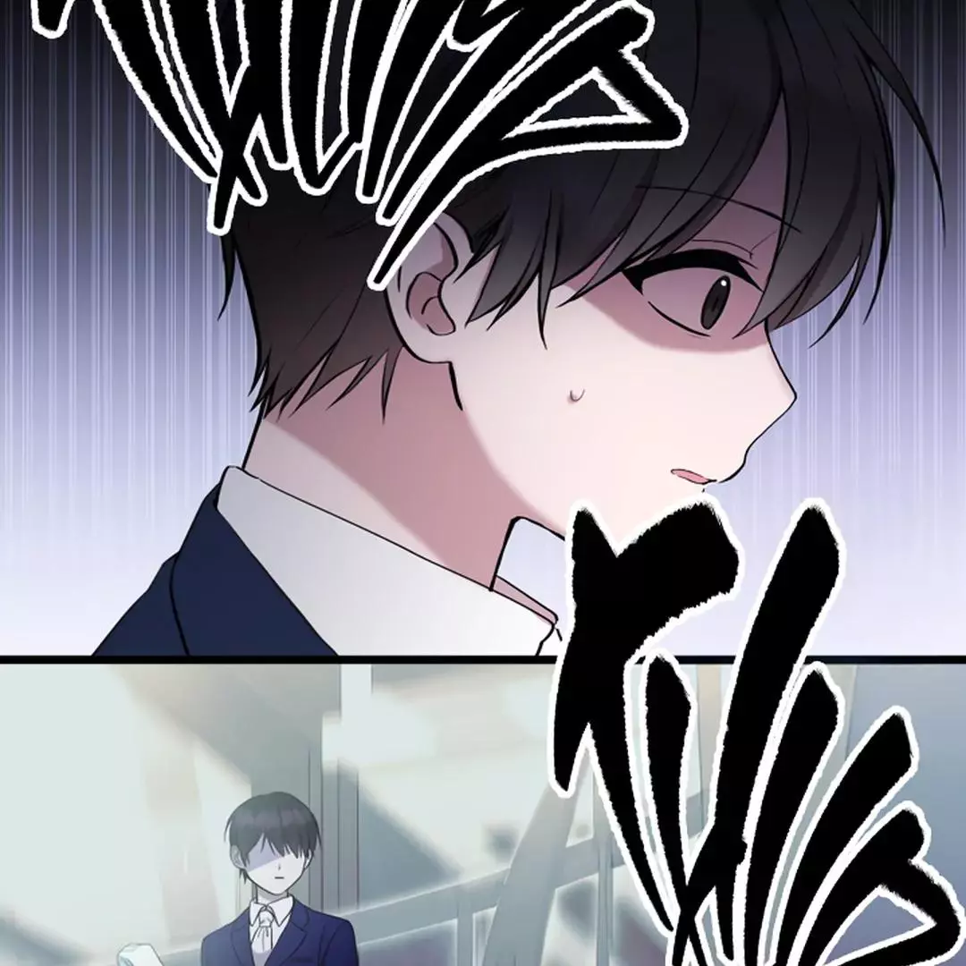 High School Return of a Gangster - Chapter 26 Page 87