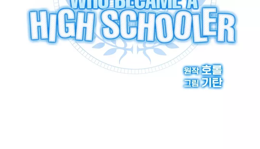 High School Return of a Gangster - Chapter 8 Page 37