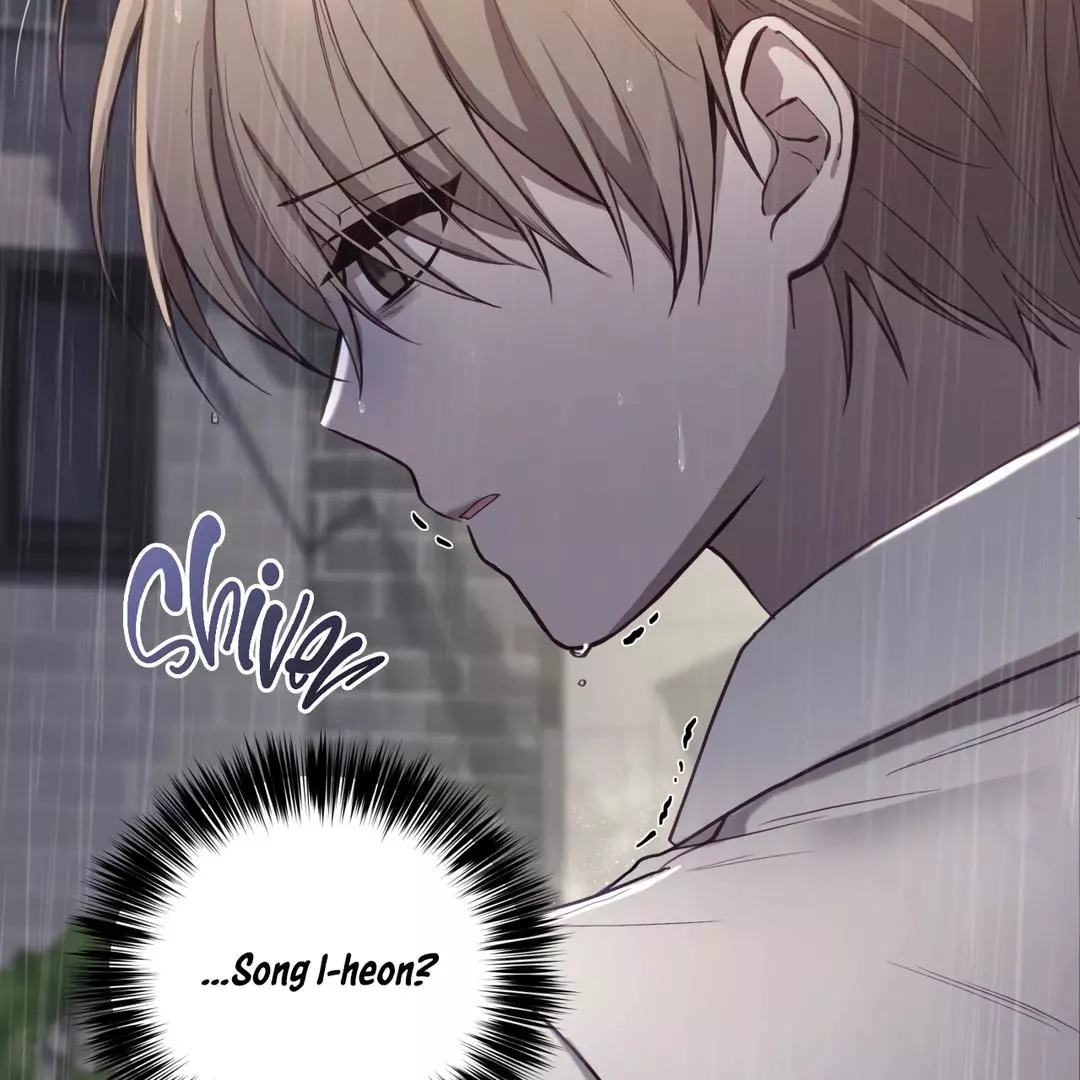 High School Return of a Gangster - Chapter 9 Page 77