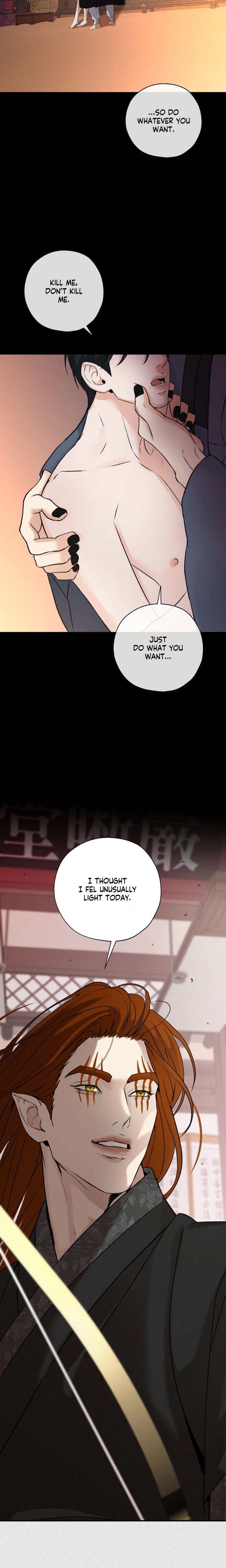The Dokkaebi’s Soul Qi Bride - Chapter 14 Page 6