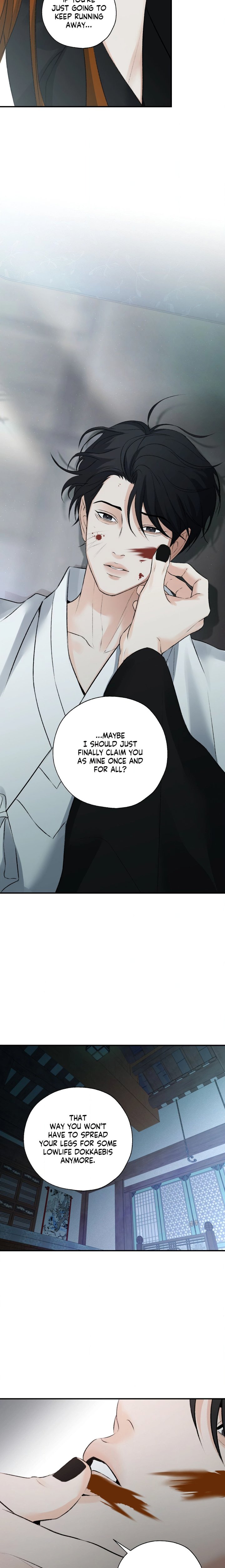 The Dokkaebi’s Soul Qi Bride - Chapter 17 Page 4