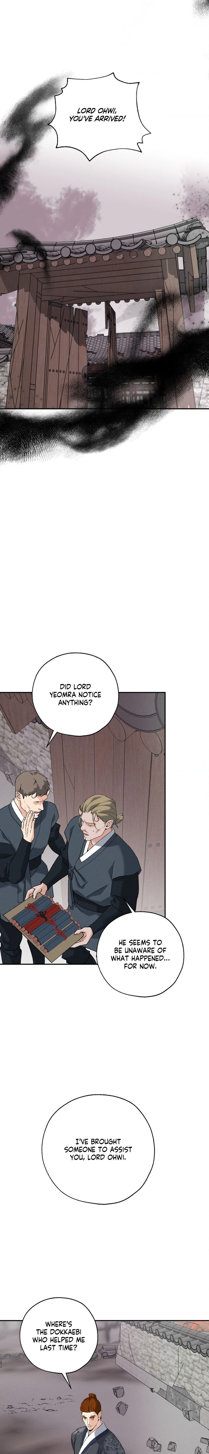 The Dokkaebi’s Soul Qi Bride - Chapter 25 Page 11