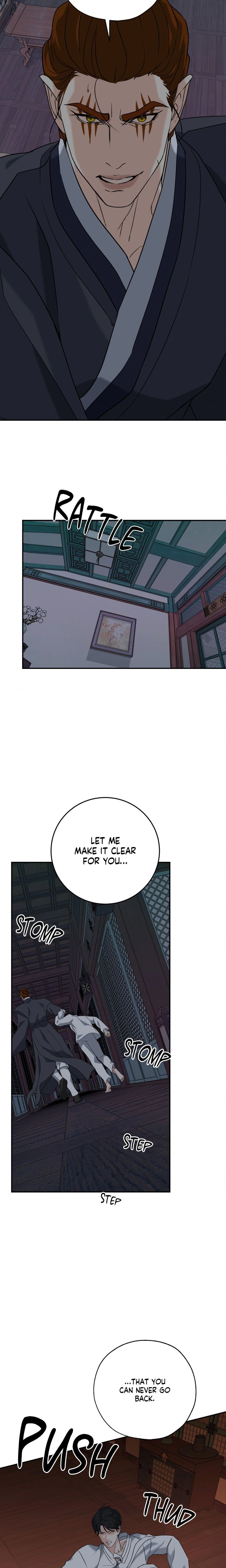 The Dokkaebi’s Soul Qi Bride - Chapter 26 Page 17