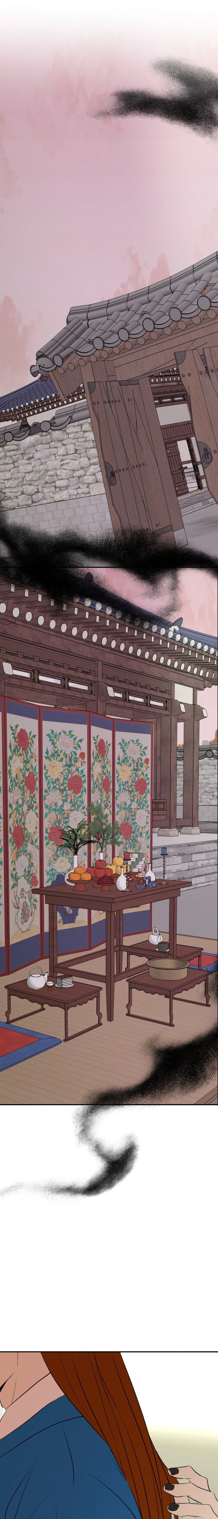 The Dokkaebi’s Soul Qi Bride - Chapter 27 Page 11