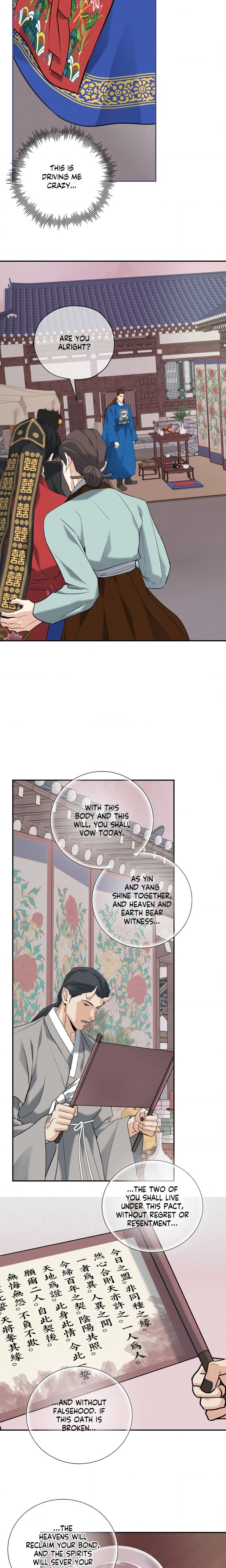 The Dokkaebi’s Soul Qi Bride - Chapter 28 Page 15