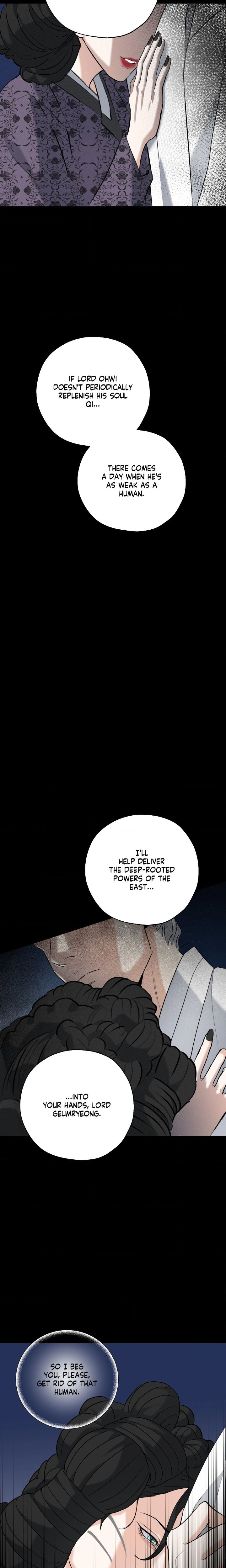 The Dokkaebi’s Soul Qi Bride - Chapter 29 Page 17