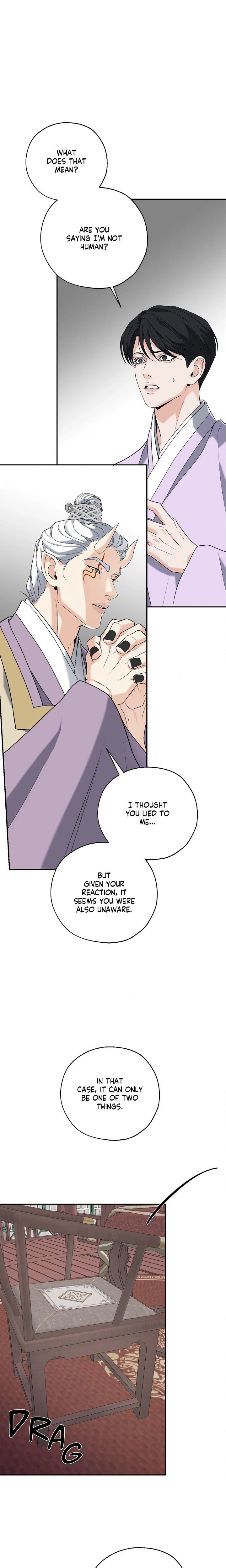 The Dokkaebi’s Soul Qi Bride - Chapter 31 Page 14