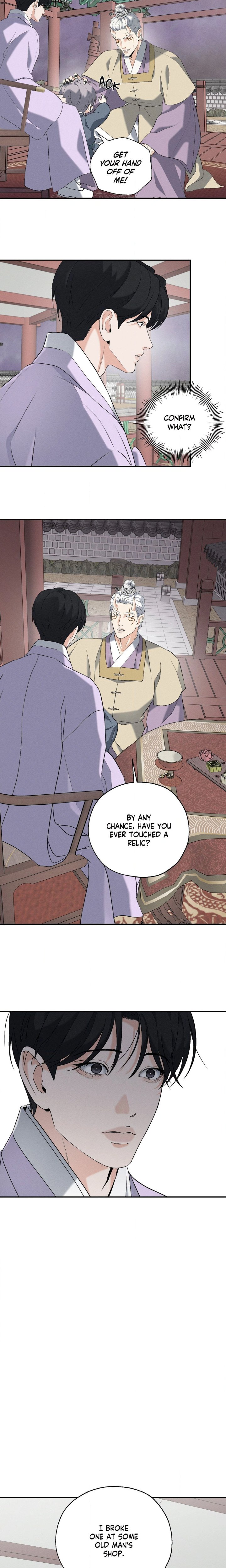 The Dokkaebi’s Soul Qi Bride - Chapter 31 Page 17