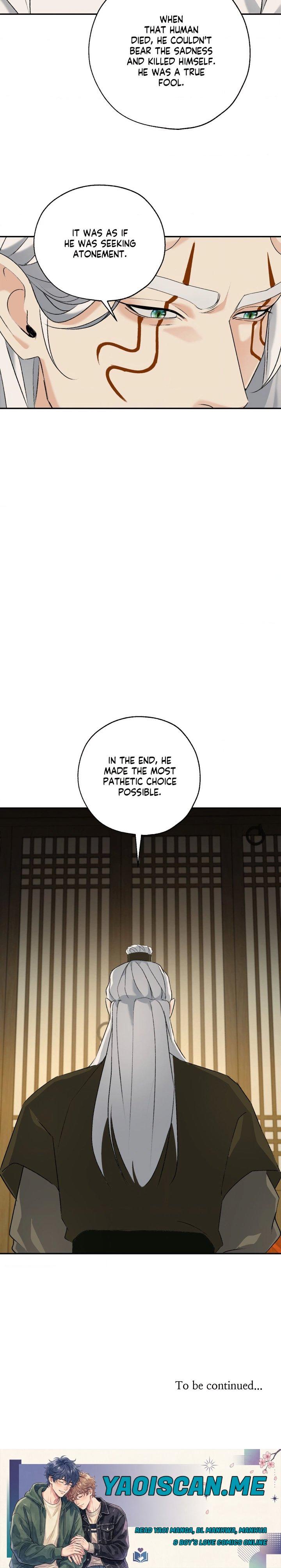 The Dokkaebi’s Soul Qi Bride - Chapter 34 Page 17