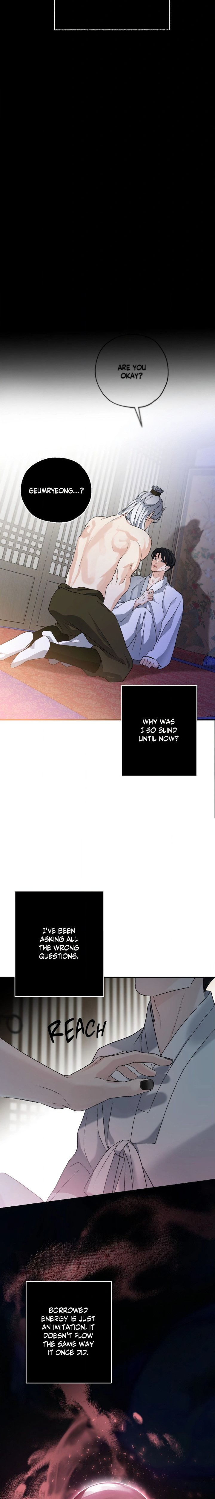 The Dokkaebi’s Soul Qi Bride - Chapter 37 Page 17
