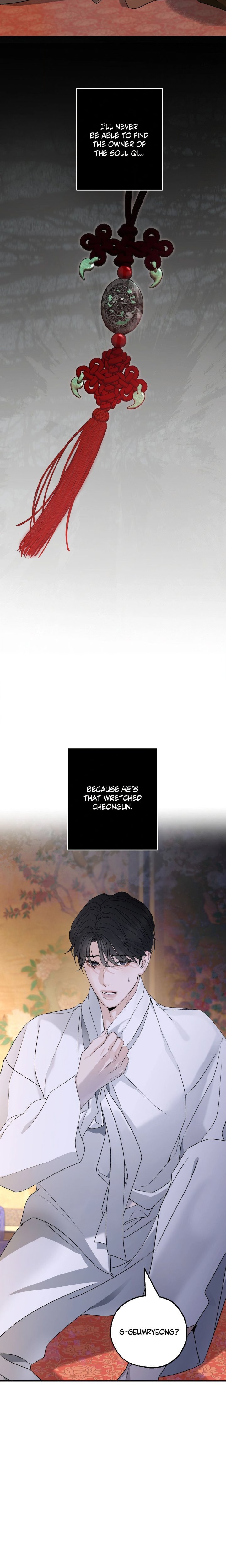 The Dokkaebi’s Soul Qi Bride - Chapter 37 Page 19