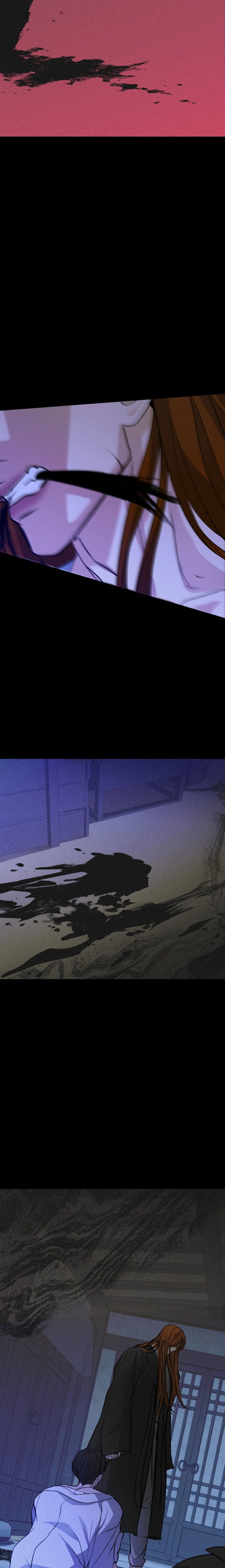The Dokkaebi’s Soul Qi Bride - Chapter 42 Page 17