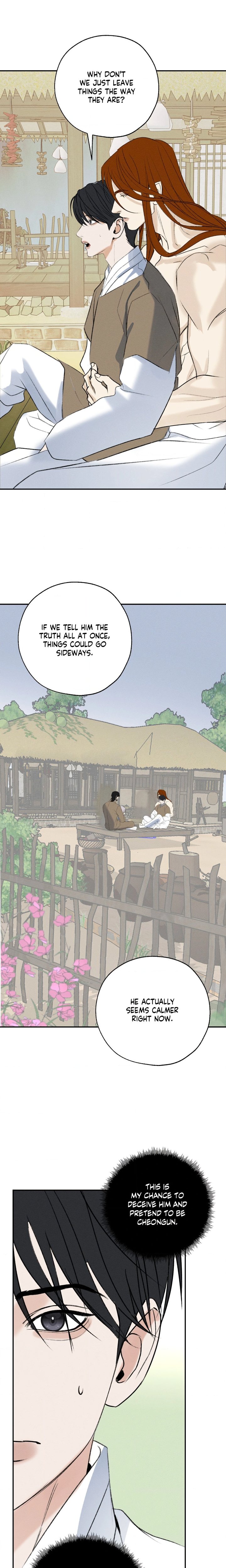 The Dokkaebi’s Soul Qi Bride - Chapter 43 Page 20