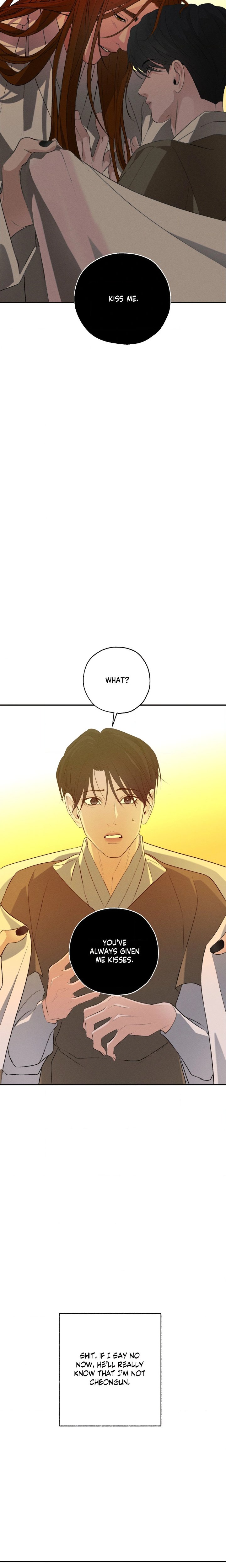 The Dokkaebi’s Soul Qi Bride - Chapter 44 Page 16